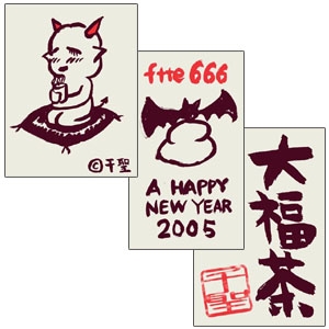 FTTE666/FTTE666/��ʡ�� ��Τ�