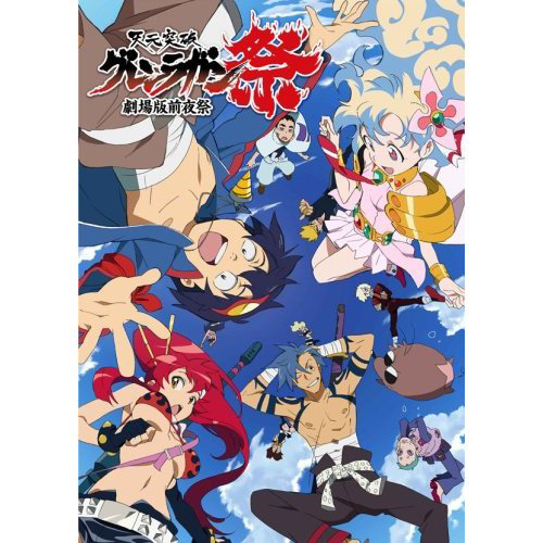 ŷ�����˥����饬��/ŷ�����˥����饬��/DVD ŷ�����˥����饬�� ����� �����