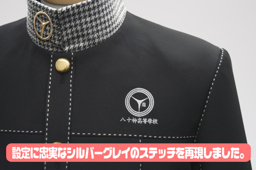 �ڥ륽��/�ڥ륽��4/Ȭ�����⹻ �˻��������� ���㥱�å�