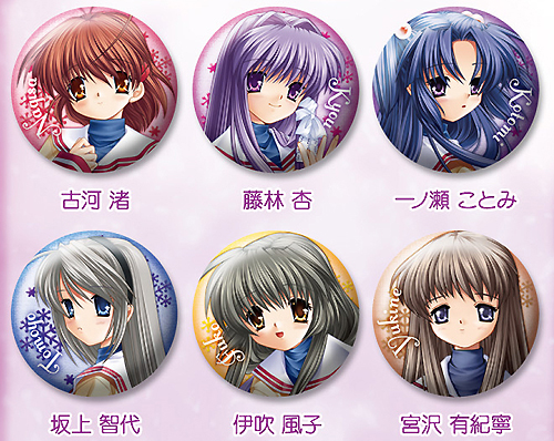 Clannad 缶バッジコレクション 1ボックス Clannad クラナド キャラクターグッズ販売のジーストア Gee Store