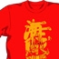 ����饯�������å����侦�ʲ���