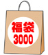 ����饯�������å����侦�ʲ���