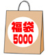 ����饯�������å����侦�ʲ���