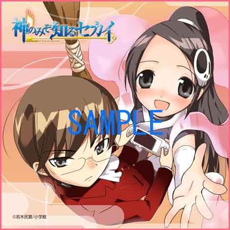 ���Τߤ��Τ륻����/���Τߤ��Τ륻����/���Τߤ��Τ륻���� �ޥ������ե����С��ߥ˥�����