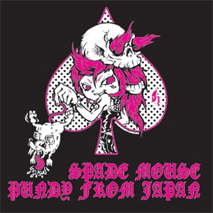 Hisacy/Hisacy/SPADE MOUSE T�����