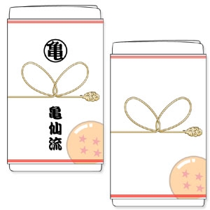 �ɥ饴��ܡ���/�ɥ饴��ܡ���Z/����ή������