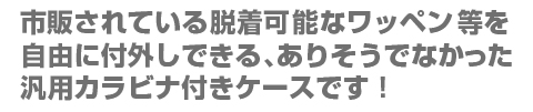 �᡼�������ꥸ�ʥ�/COSPA���ꥸ�ʥ�/��åڥ�١�������ӥʥ�����