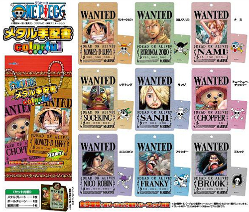 ワンピース メタル手配書colorful カラフル 1ボックス ワンピース キャラクターグッズ販売のジーストア Gee Store