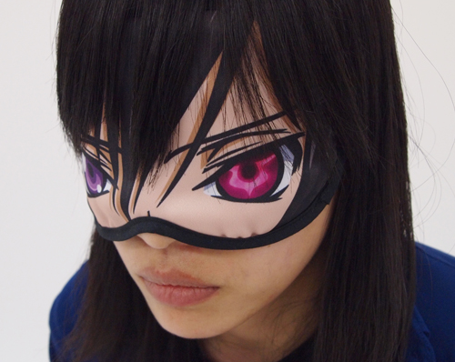 COSPA: Official Code Geass Lelouch Eye Mask Offered