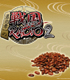 �饸��CD �ֱ�ṧ��Υ�����Ρ����RADIO�����ޤ��餺..