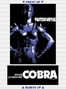 SPACE ADVENTURE COBRA/SPACE ADVENTURE COBRA/��ǥ����󥰥��꡼��T�����