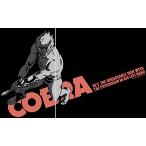 SPACE ADVENTURE COBRA/SPACE ADVENTURE COBRA/WITH THE PSYCHOGUN T�����