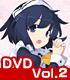 ��GEE!��ŵ�ա������λȤ���F Vol.2��DVD��