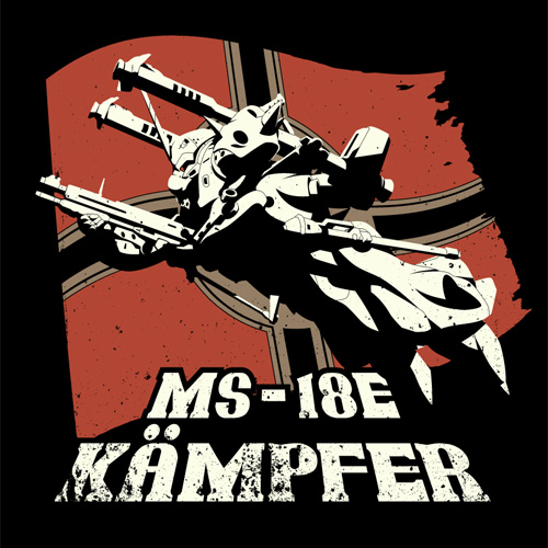 MS-18E KÄMPFER主题T恤