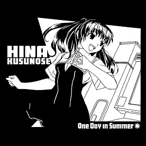 True Love Story/True Love Story Summer Days�� and yet.../��ڥ��饹