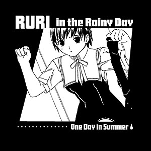 True Love Story/True Love Story Summer Days�� and yet.../��ꥰ�饹