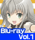 ★GEE!特典付★這いよれ!ニャル子さん Vol.1【Blu-ray】 ★GEE!特典付★這いよれ!ニャル子さん Vol.1【Blu-ray】