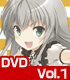 ★GEE!特典付★這いよれ!ニャル子さん Vol.1【DVD】 ★GEE!特典付★這いよれ!ニャル子さん Vol.1【DVD】