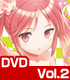 ★GEE!特典付★這いよれ!ニャル子さん Vol.2【DVD】 ★GEE!特典付★這いよれ!ニャル子さん Vol.2【DVD】