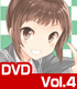★GEE!特典付★這いよれ!ニャル子さん Vol.4【DVD】 ★GEE!特典付★這いよれ!ニャル子さん Vol.4【DVD】