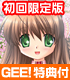����饯�������å����侦�ʲ���