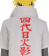 NARUTO-�ʥ��-/NARUTO-�ʥ��- ������/�����ܲбƥޥ��