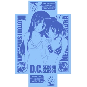 D.C. ����������/D.C.S.S./��̴�����Ȥ� �ƥ��å���BOX���С�