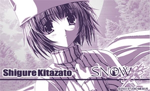 SNOW/SNOW/������̾�ɥ�����