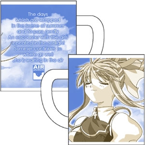 AIR/AIR/����� ���� �ޥ����å�