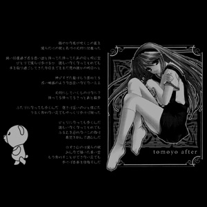 ���奢�ե�����IT��S WONDERFUL LIFE��/���奢�ե�����IT��S WONDERFUL LIFE��/���奢�ե��� �ȡ��ȥХå�