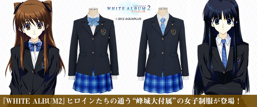 コスプレ衣装製作販売のコスパティオ