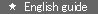 EnglishGuide����