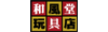 ����饯�������å������ѥ�����䥳���Ѵ�Ϣ�֥���