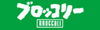 �ȥ��ȥ�å�