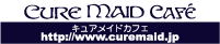 �ᥤ�ɥ��ե� ���奢�ᥤ�ɥ��ե�