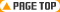 pagetop