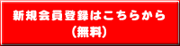 http://www.cospa.com/img/geestore/faq/form.gif