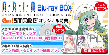 �������ȥ����ꥸ�ʥ���ŵ����