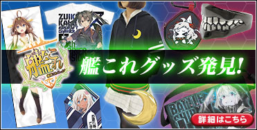 �Ϥ��쥰�å�ȯ����