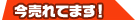 �ý�