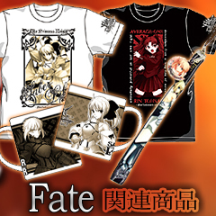Fate ��Ϣ����