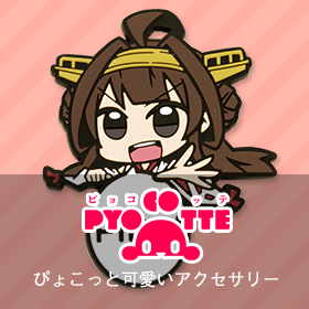 Pyocotte(ピョコッテ):ぴょこっとかわいいアクセサリー