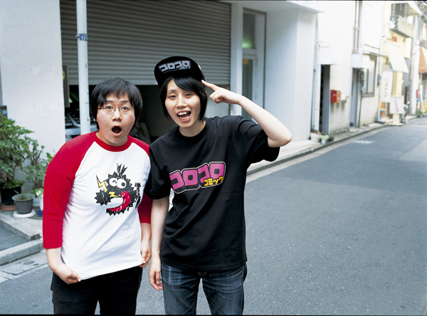 http://www.cospa.com/special/continue/main/0034.jpg