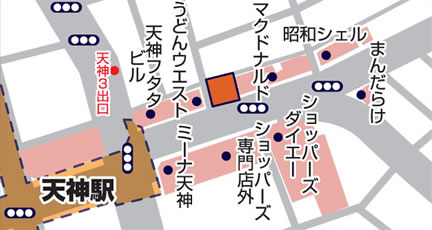 ジーストア福岡アクセスマップ