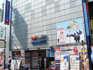 ジーストア名古屋 店内写真