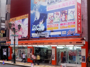 ジーストア大阪 店内写真