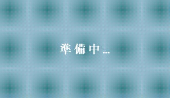 コスパ天神 店内写真