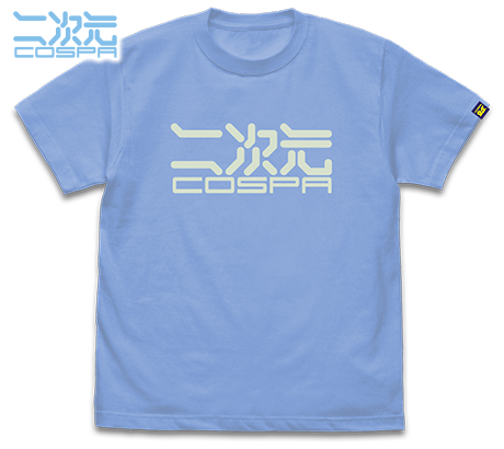 二次元コスパ Tシャツ