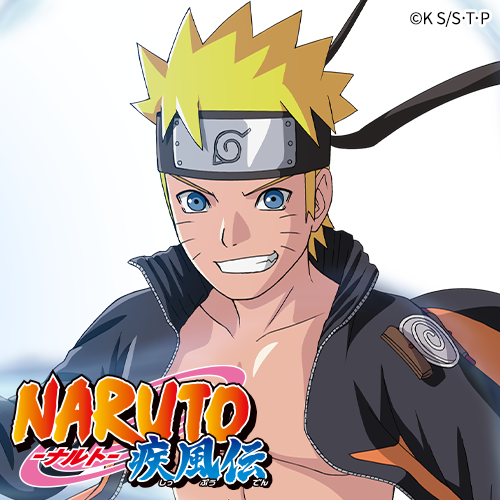 NARUTO-ナルト- 疾風伝