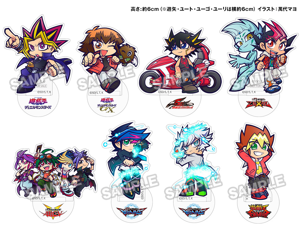 ジャンプフェスタ2021 ONLINE 出展を記念して、限定アクリル